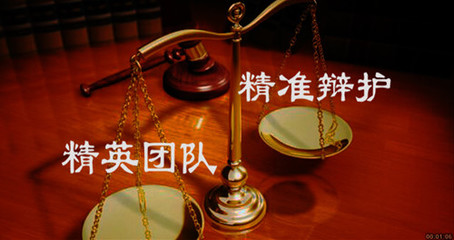 仲裁裁决无效