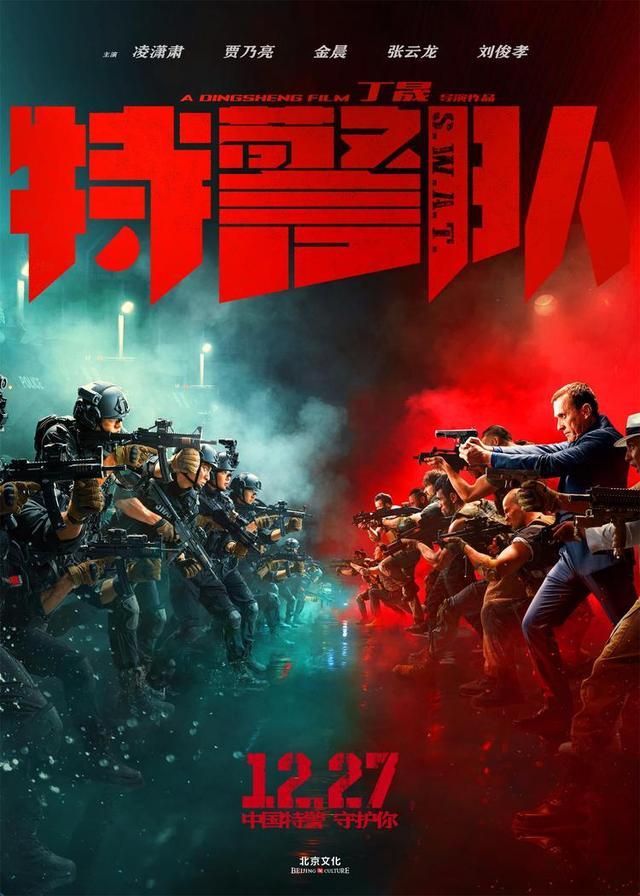 海博体育官网平台入口