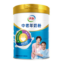老年奶粉什么品牌好