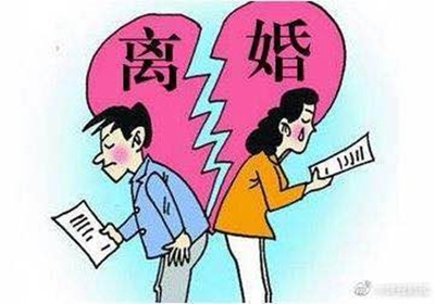 婚姻的说法