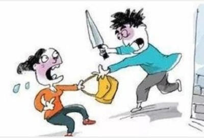 敲诈勒索罪的司法解释