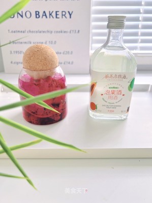 火龙果酒都制作方法
