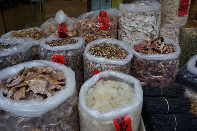 山货店名字大全