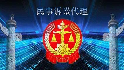 建设工程设计合同纠纷管辖