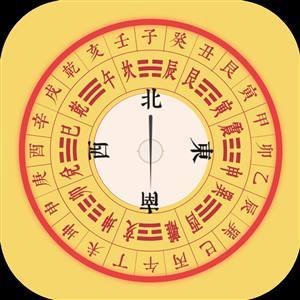 批生辰八字