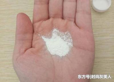 阿司匹林加什么能祛斑