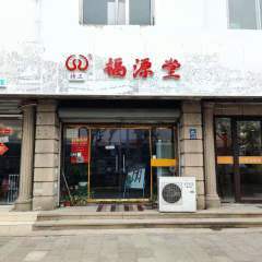 58同城商铺出租