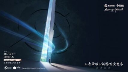 应用截图5