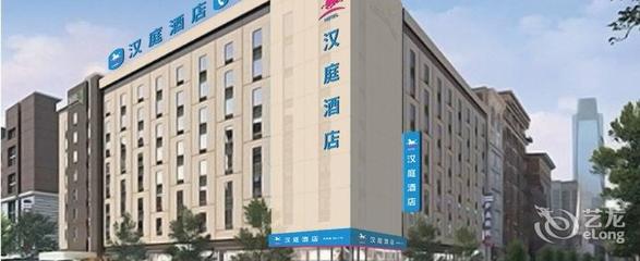 正定金河家具市场