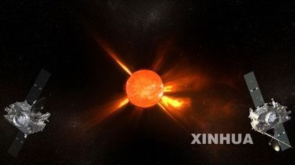 地球太空温度是多少 517千米太