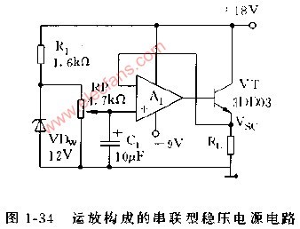 什么是串联型稳压电路图