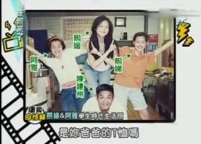 打架狠的男生什么性格