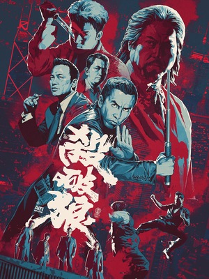 澳门十三第首页