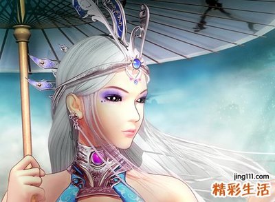 游戏名四个字