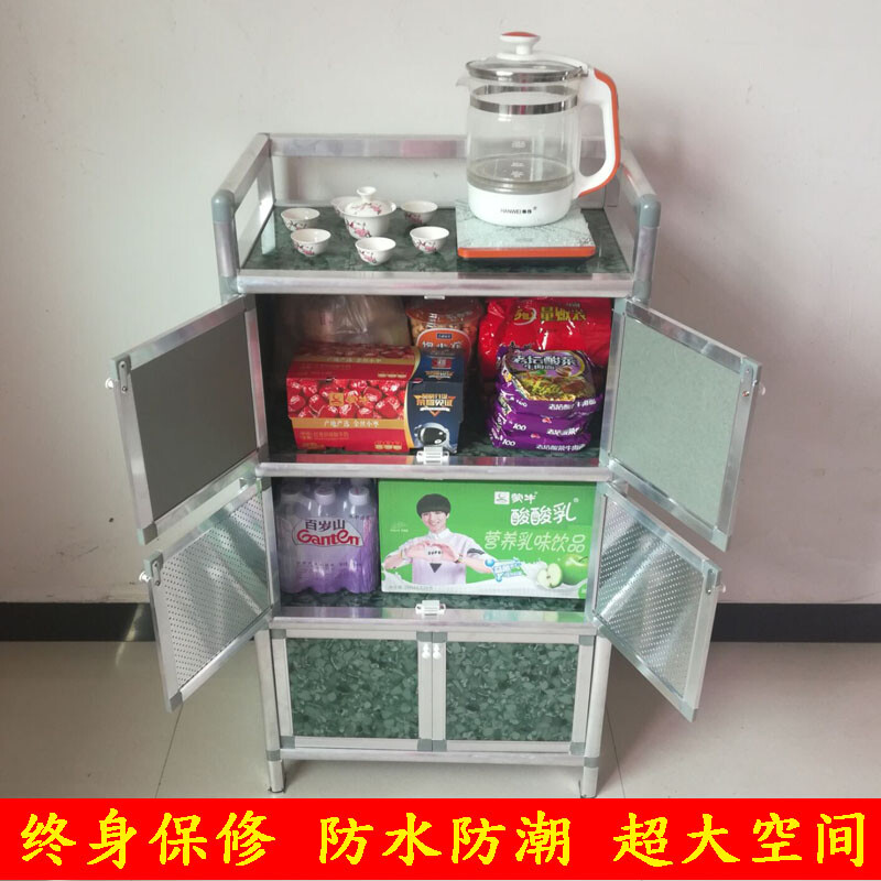 厨房用绿色台板