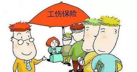 人身损害赔偿请求权