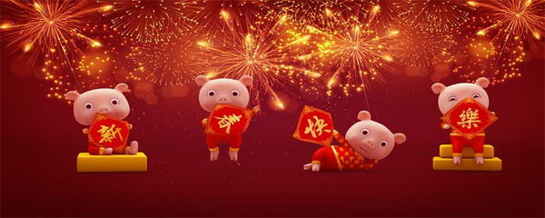 49岁今年属什么生肖