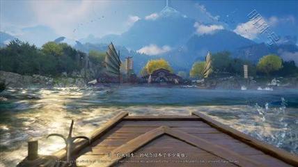 易博胜体育官网app截图2