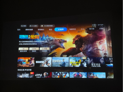 线上真人娱乐赌博游戏截图5