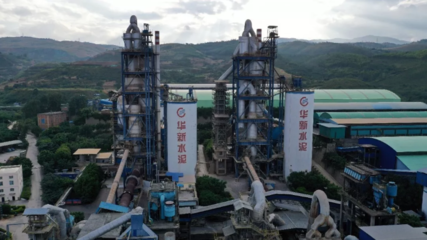 三峡水泥质量怎么样