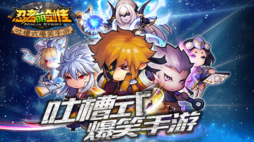 news