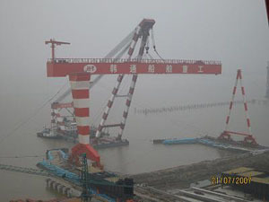赢吉船舶重工