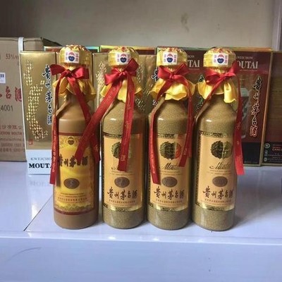 轩尼诗xo新加坡包装