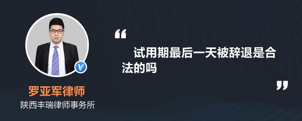 贷款利率最高多少合法