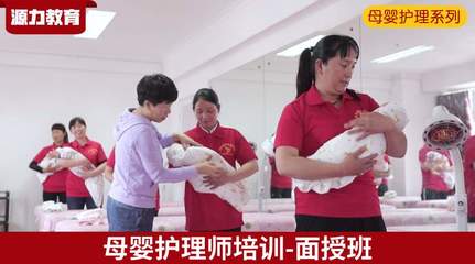 哪个月嫂公司好