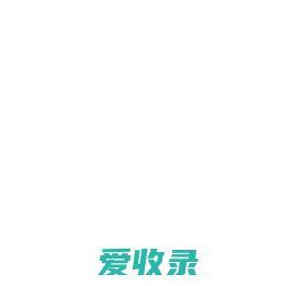 唐名皇起名网
