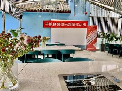 志邦橱柜成都旗舰店