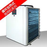 空气能热水器生产厂家