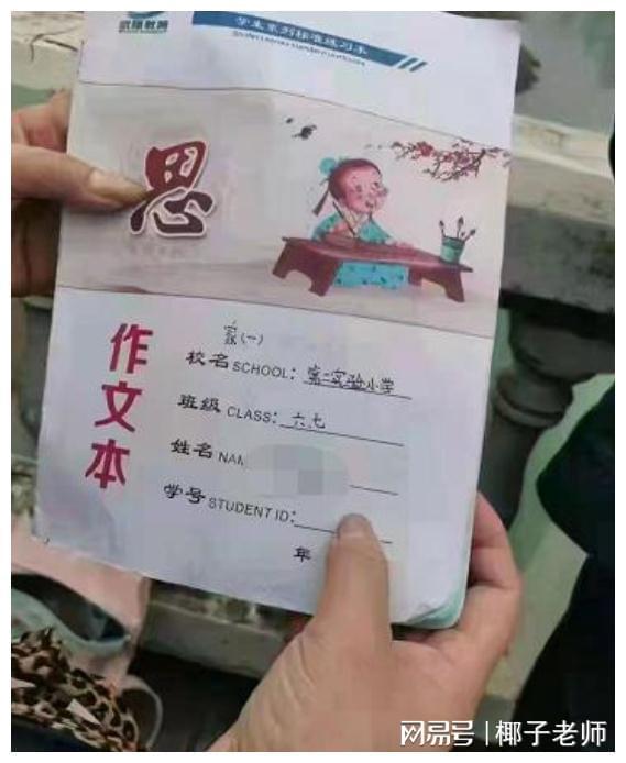 女生抽烟被家长发现怎么办