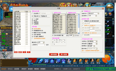 仙魂怎么样升战斗力快