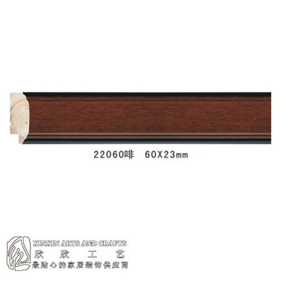 观音抽签算命
