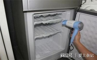冰箱能断电吗