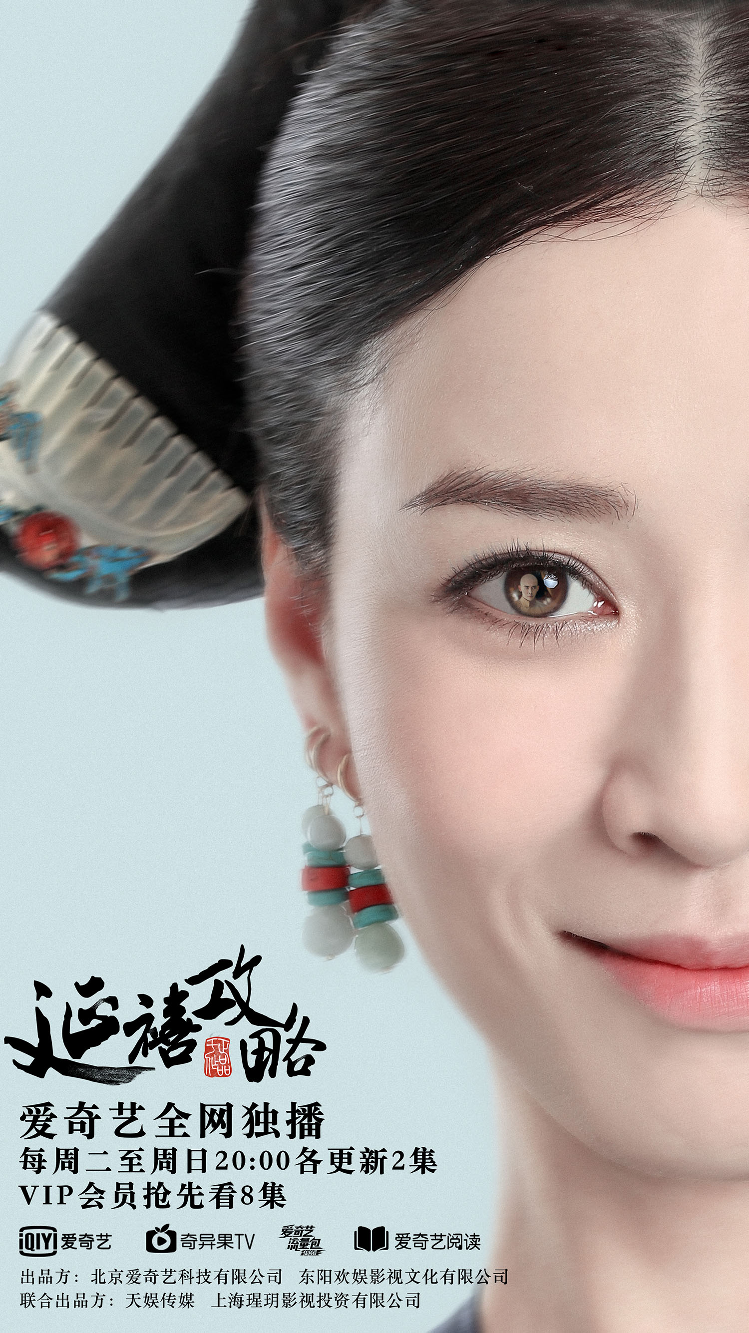 红钻线上娱乐 大卫·柯南伯格
