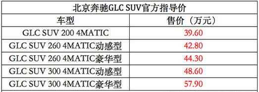 昊的意思和五行属性