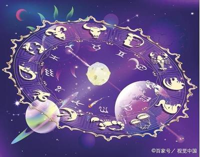 星座是怎么产生的