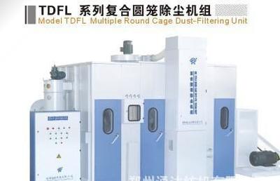 照完蓝光后会爆痘痘吗