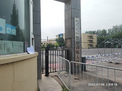北京市律师事务所电话
