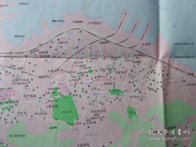 大连经济技术开发区