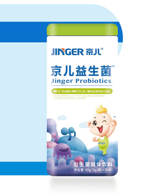 宝宝吃益生菌哪个牌子好