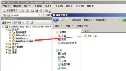 AD为什么加不进去库文件