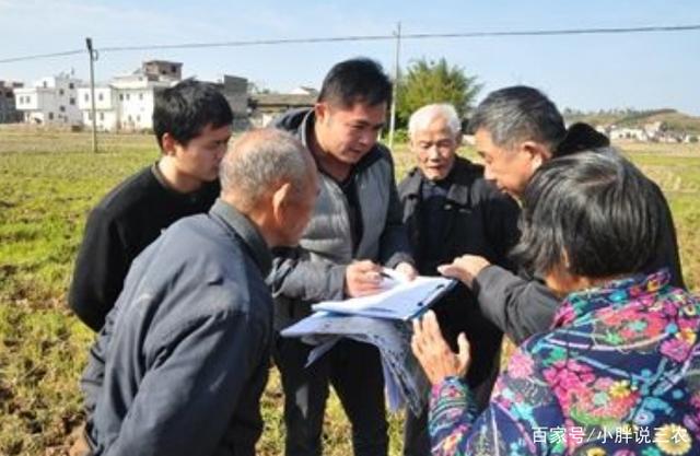 确权不签字有什么后果