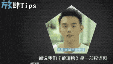 网站制作前景怎么样