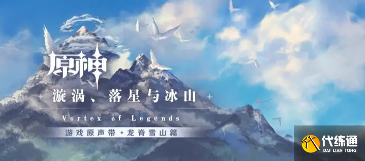 应用截图2