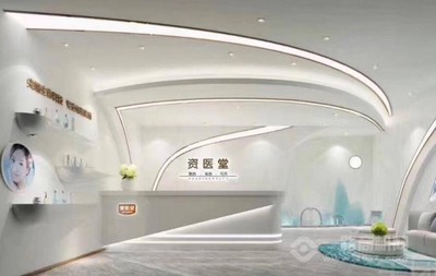 汗蒸后怎么护肤
