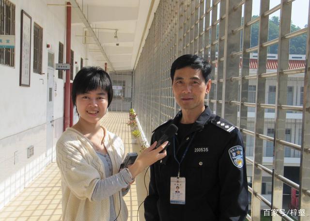 拘留所真实生活