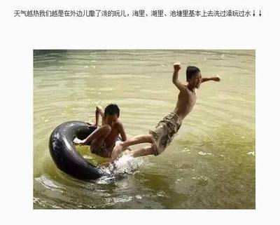 夏天游泳怎么写